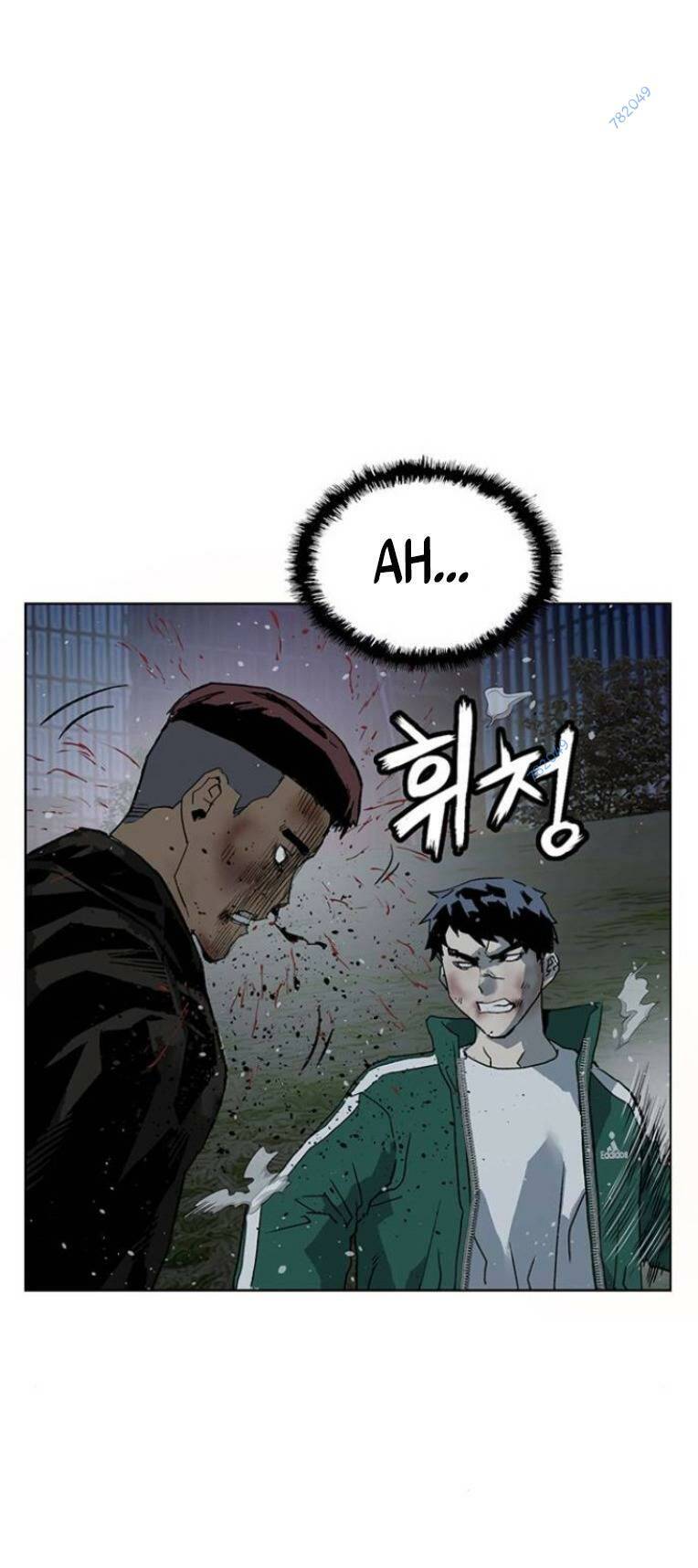 Weak Hero - Chương 241