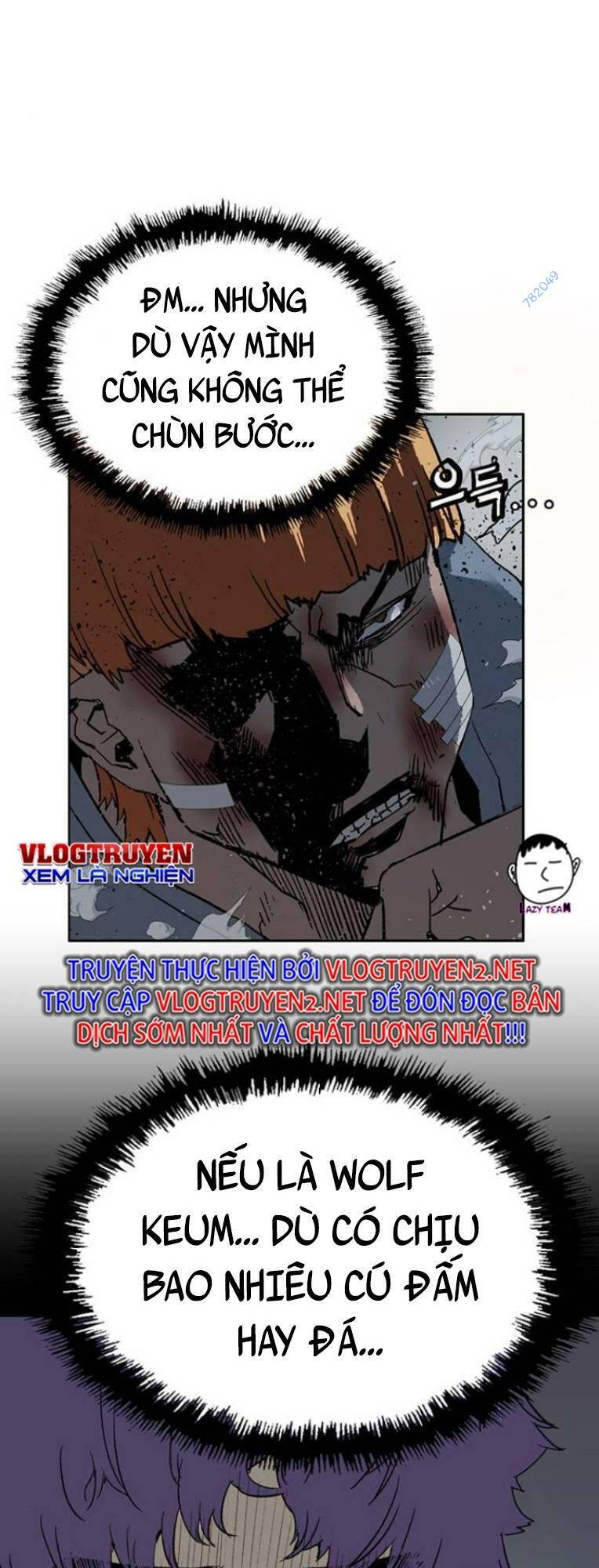 Weak Hero - Chương 241