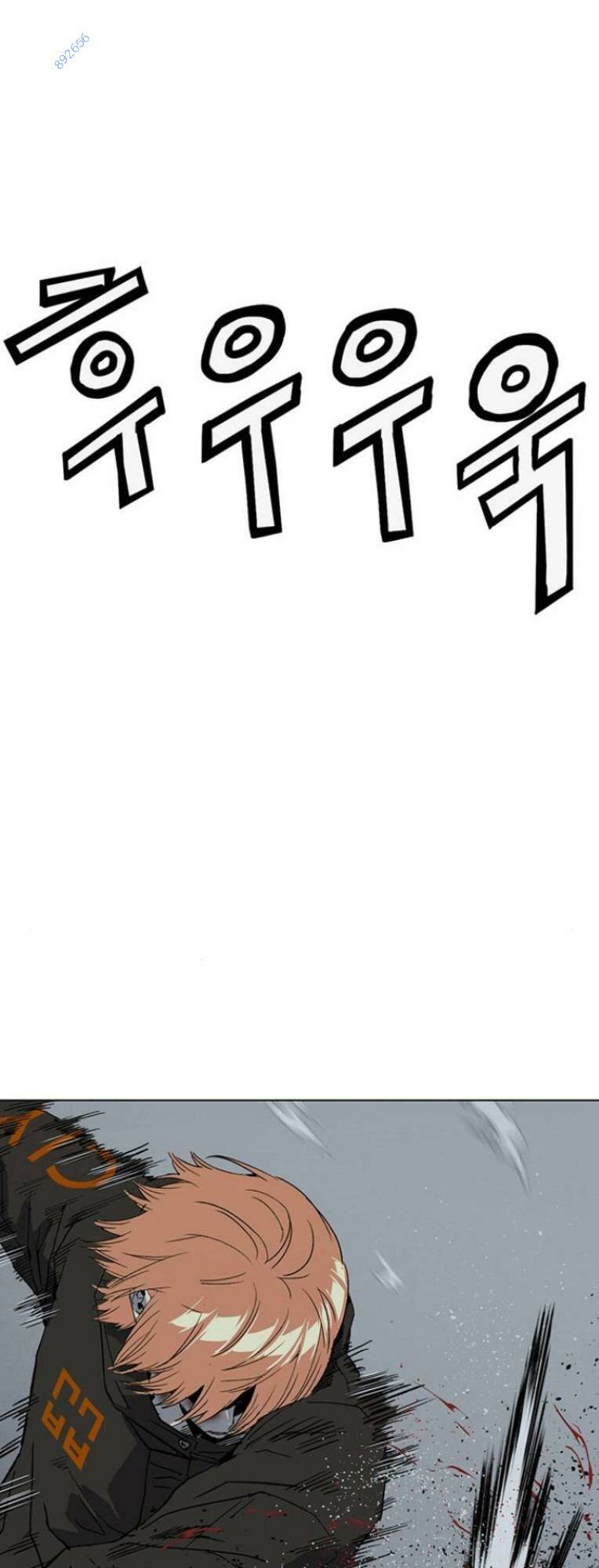Weak Hero - Chương 242