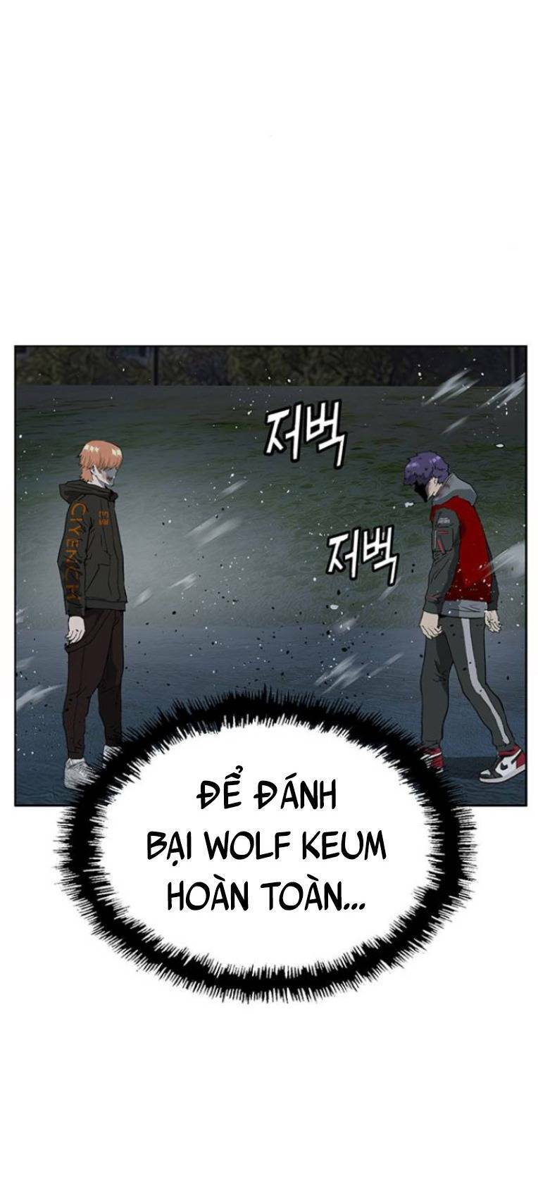 Weak Hero - Chương 242
