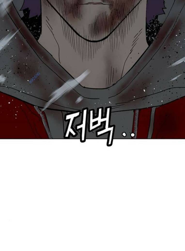 Weak Hero - Chương 242