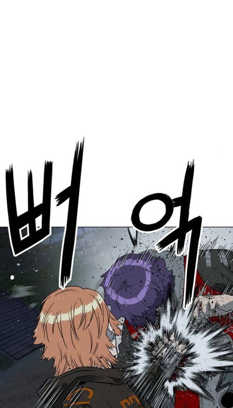 Weak Hero - Chương 242