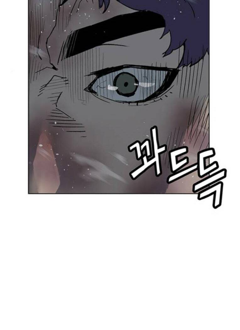 Weak Hero - Chương 242