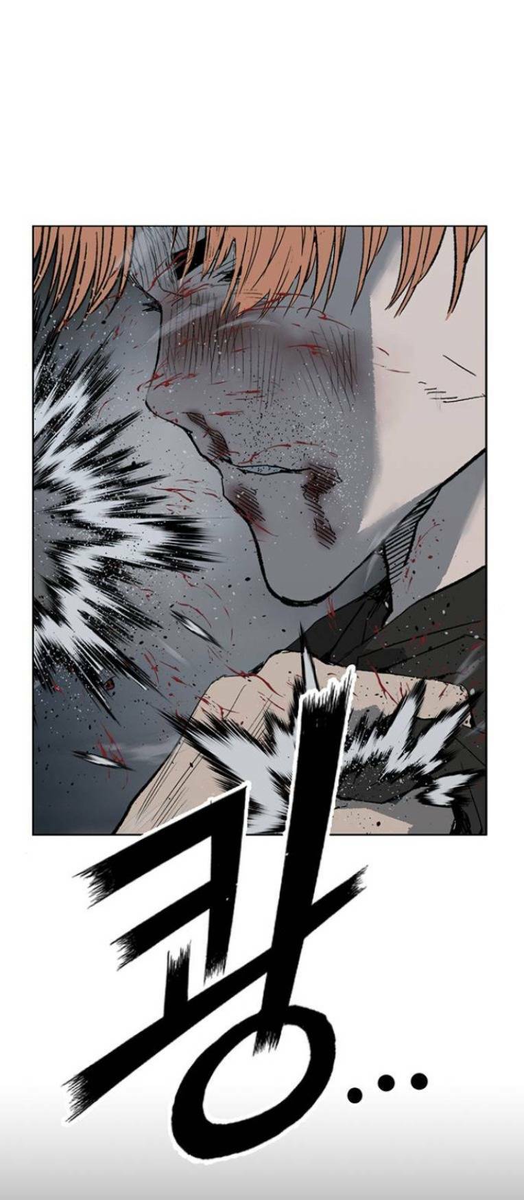 Weak Hero - Chương 242