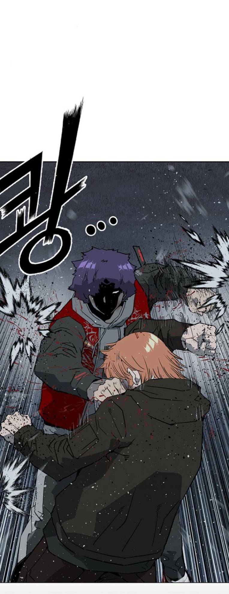 Weak Hero - Chương 242