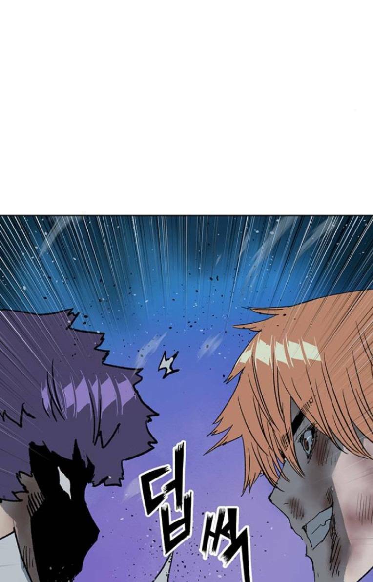 Weak Hero - Chương 242