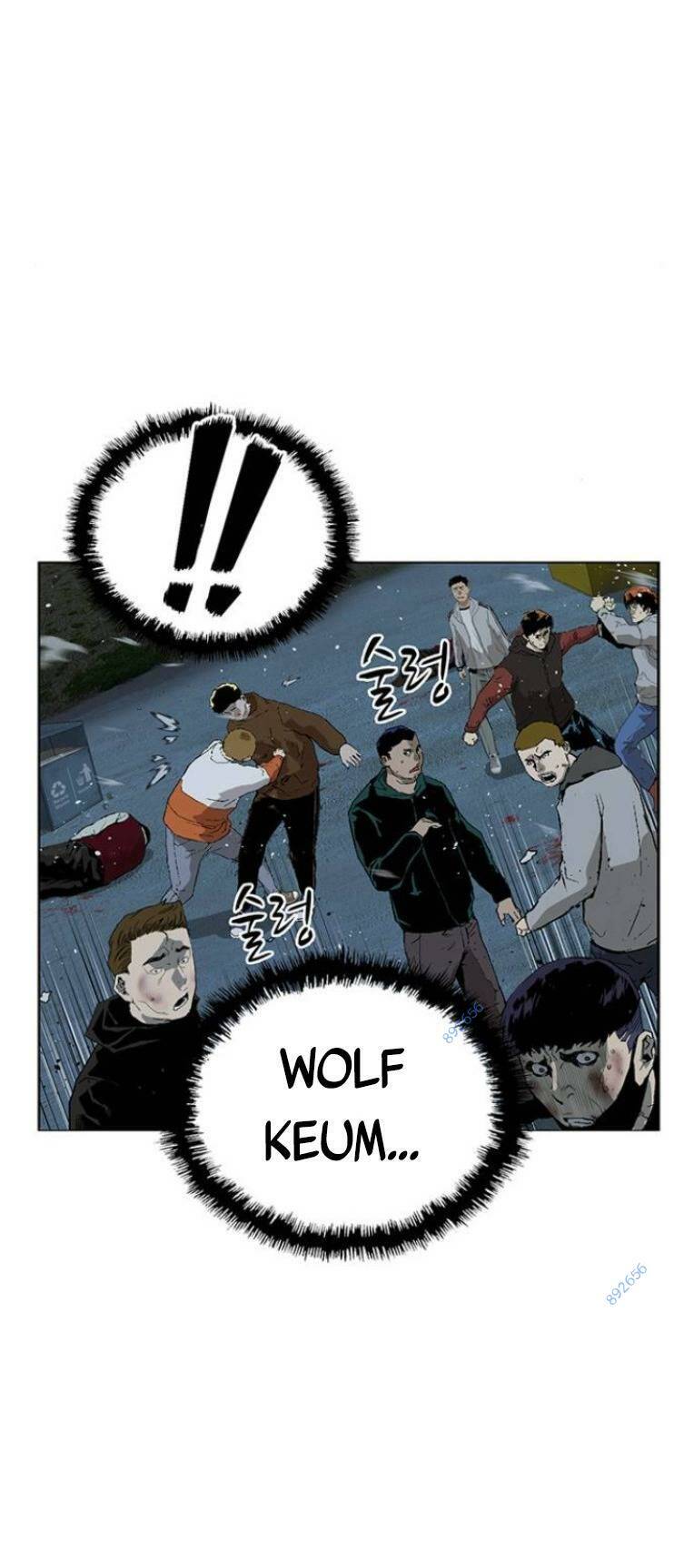 Weak Hero - Chương 242