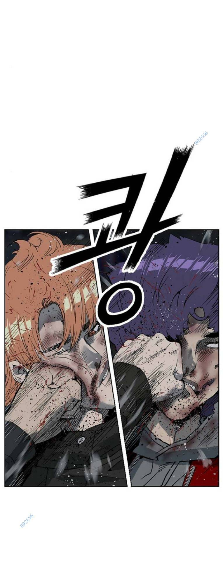 Weak Hero - Chương 242