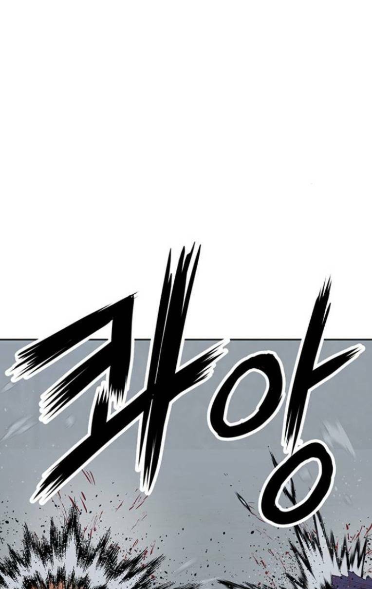 Weak Hero - Chương 242