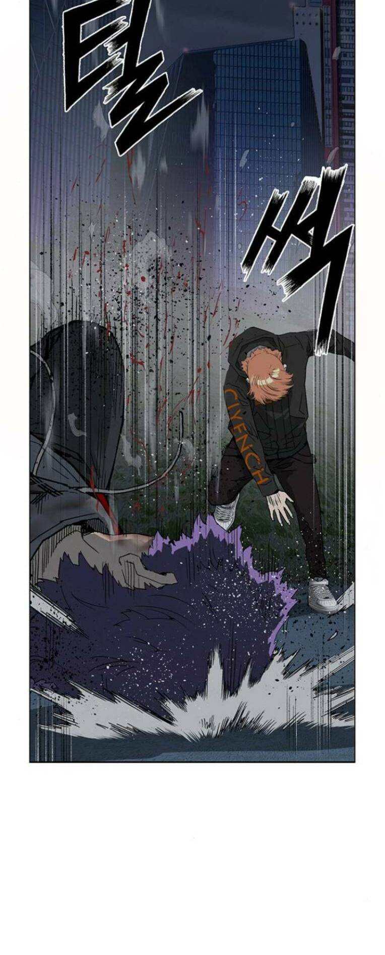 Weak Hero - Chương 243