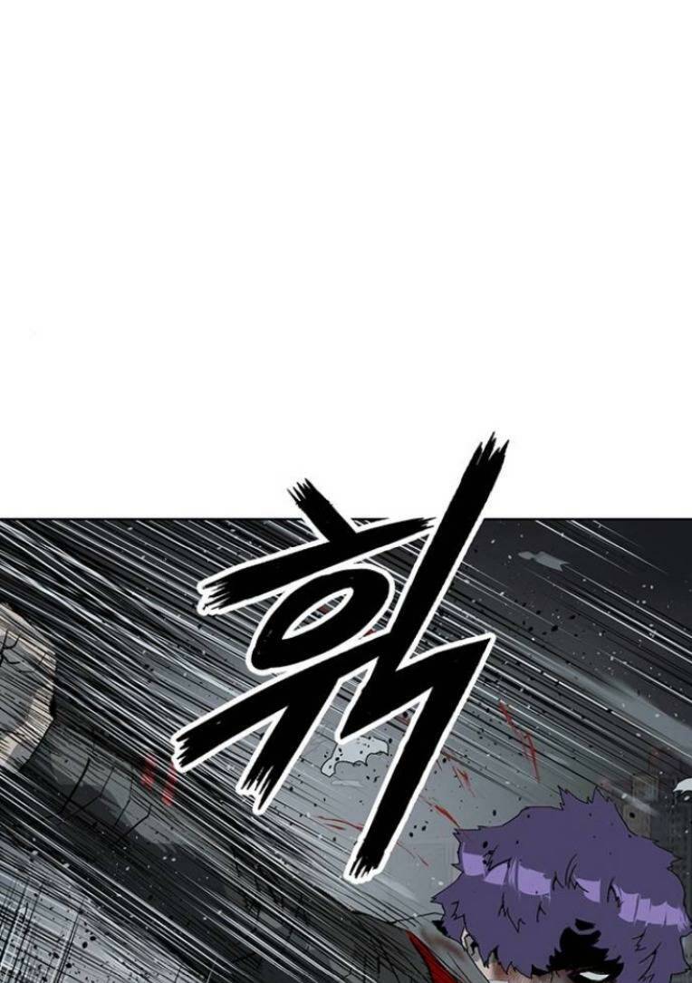 Weak Hero - Chương 243