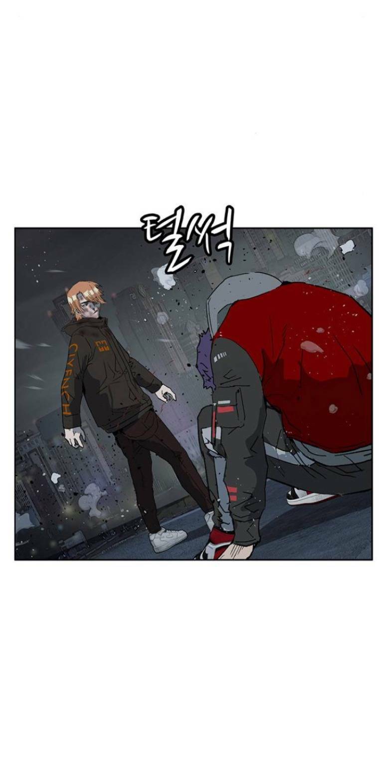 Weak Hero - Chương 243