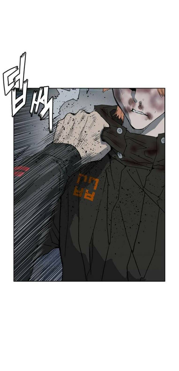 Weak Hero - Chương 243