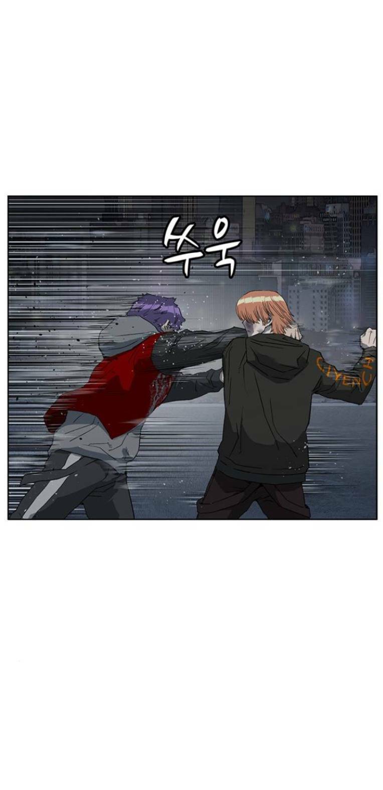 Weak Hero - Chương 243