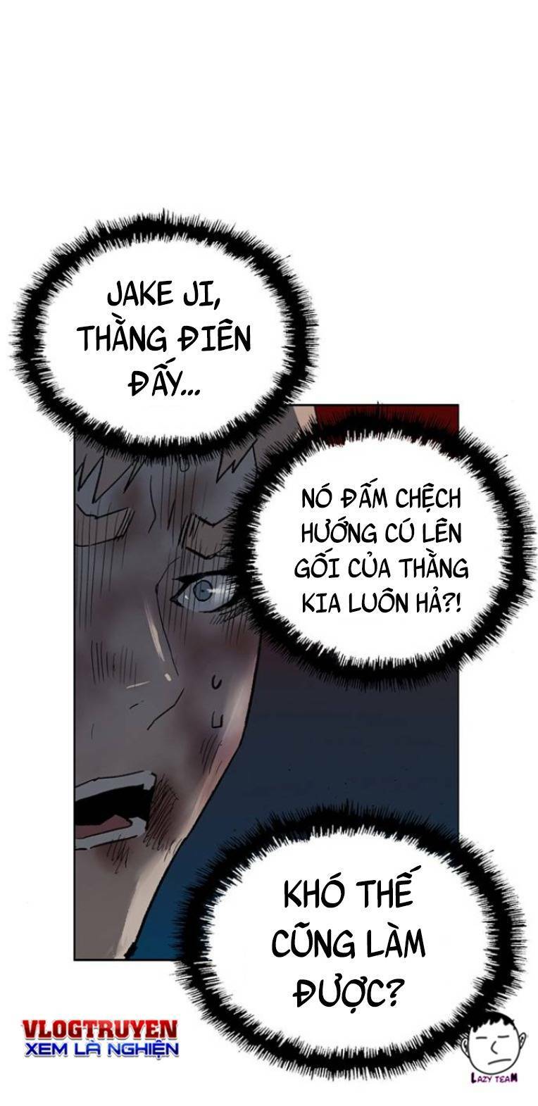 Weak Hero - Chương 243