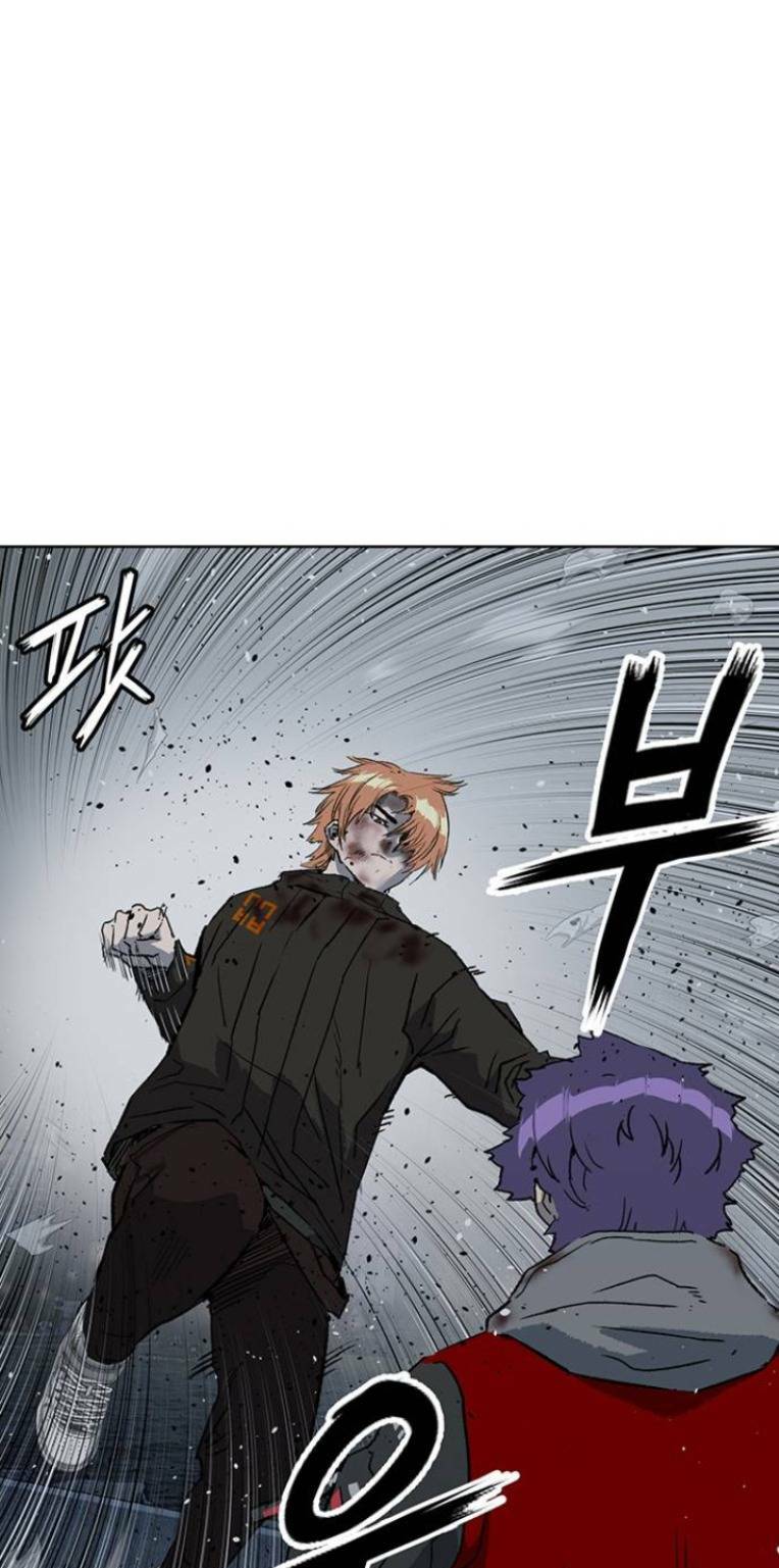 Weak Hero - Chương 243