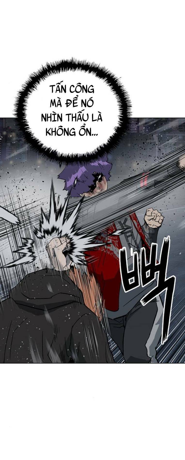 Weak Hero - Chương 243
