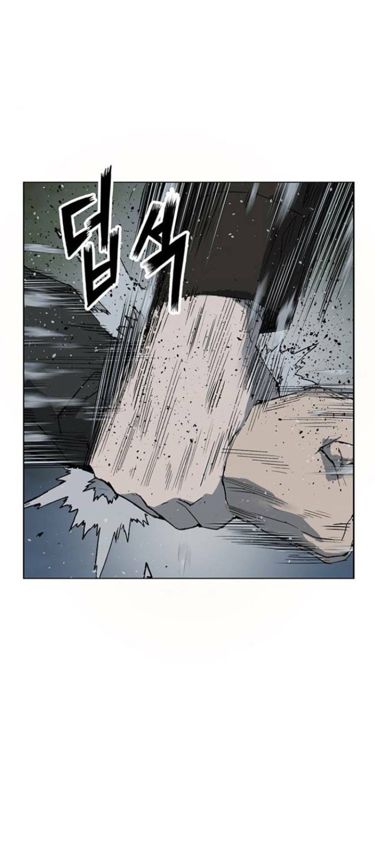 Weak Hero - Chương 243