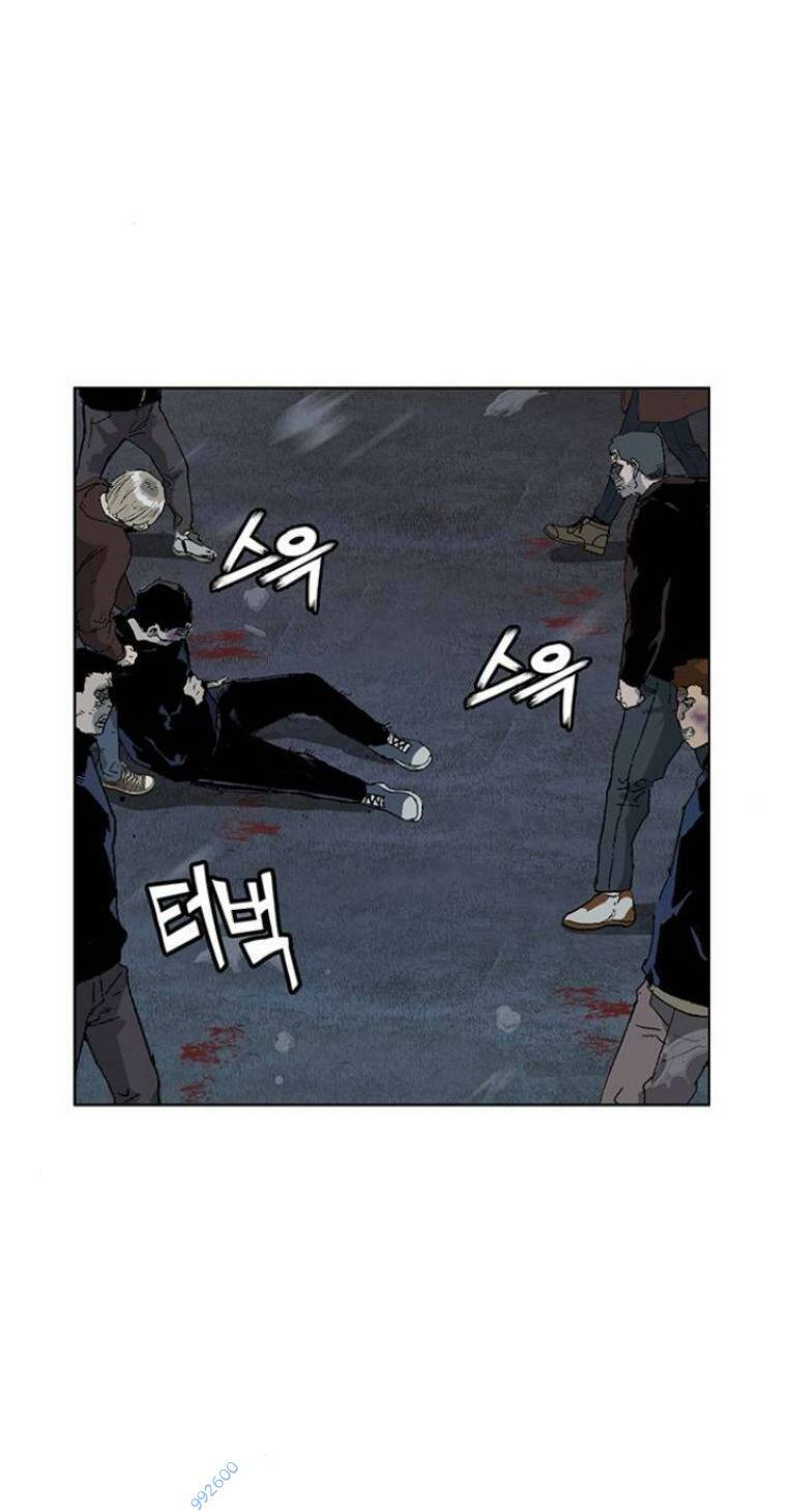 Weak Hero - Chương 244