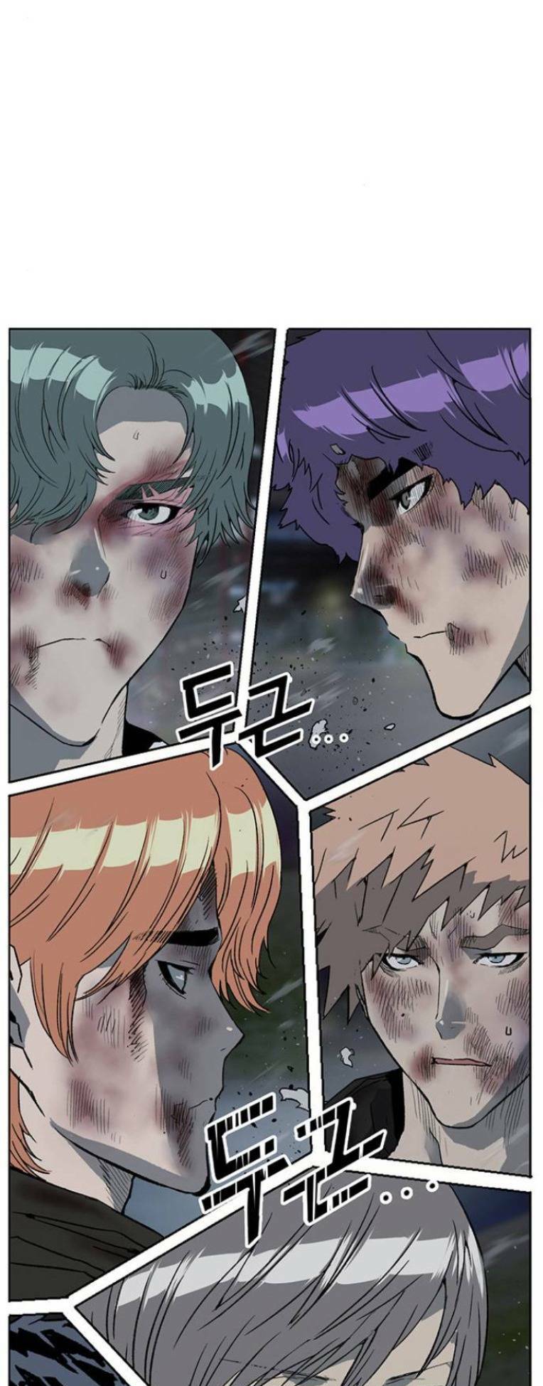 Weak Hero - Chương 244