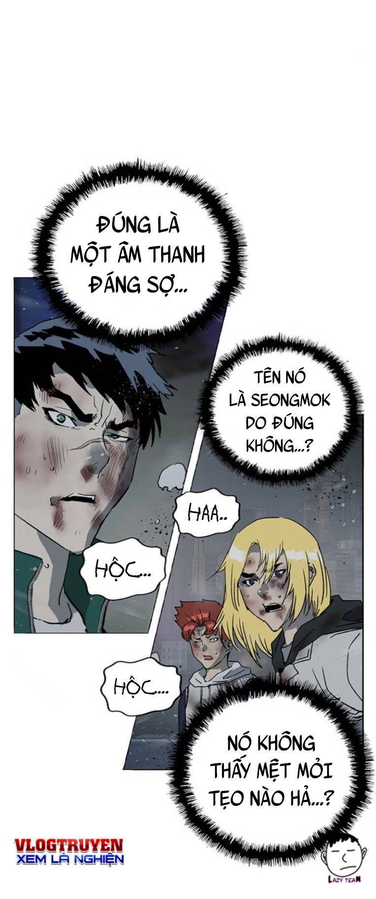 Weak Hero - Chương 244