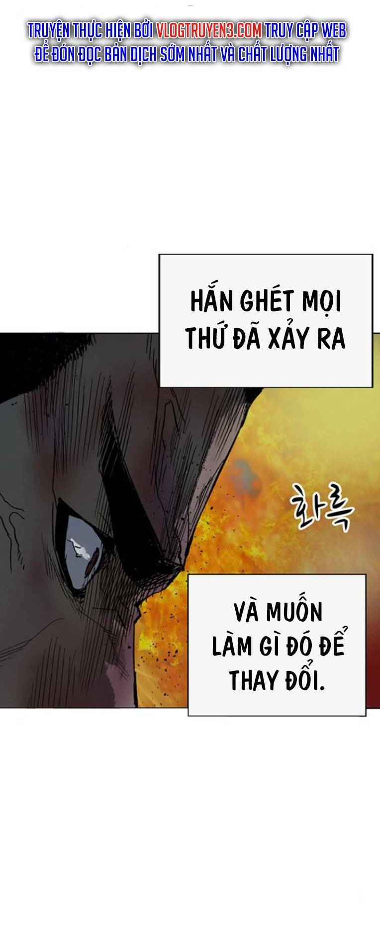 Weak Hero - Chương 244