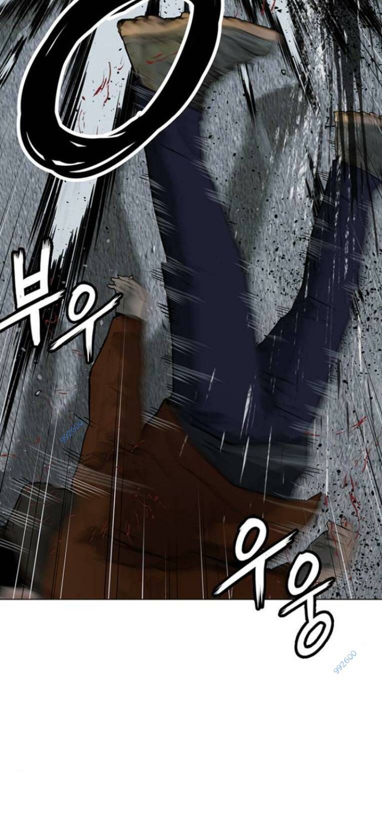 Weak Hero - Chương 244