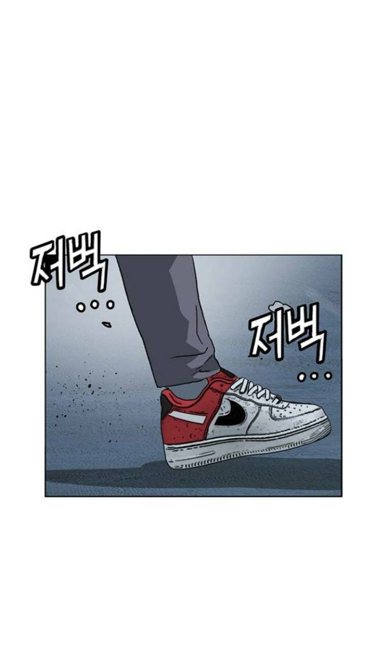 Weak Hero - Chương 244