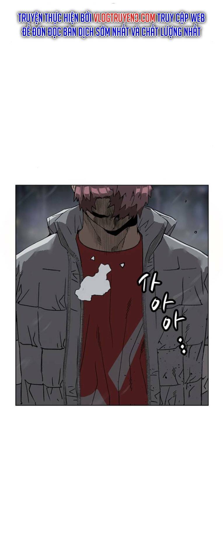 Weak Hero - Chương 244
