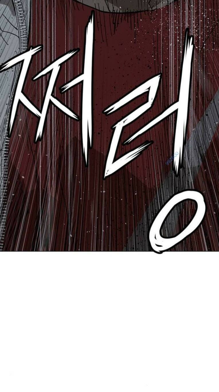 Weak Hero - Chương 244
