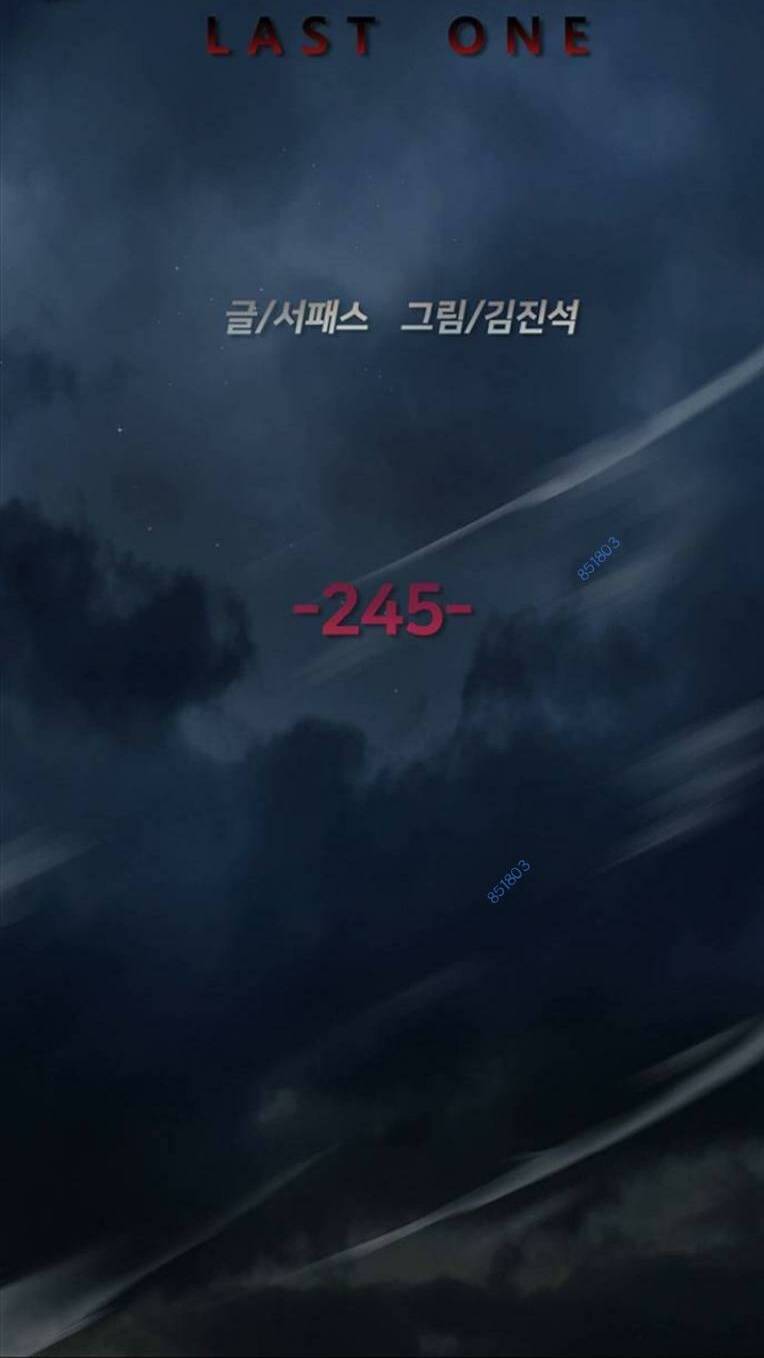 Weak Hero - Chương 245