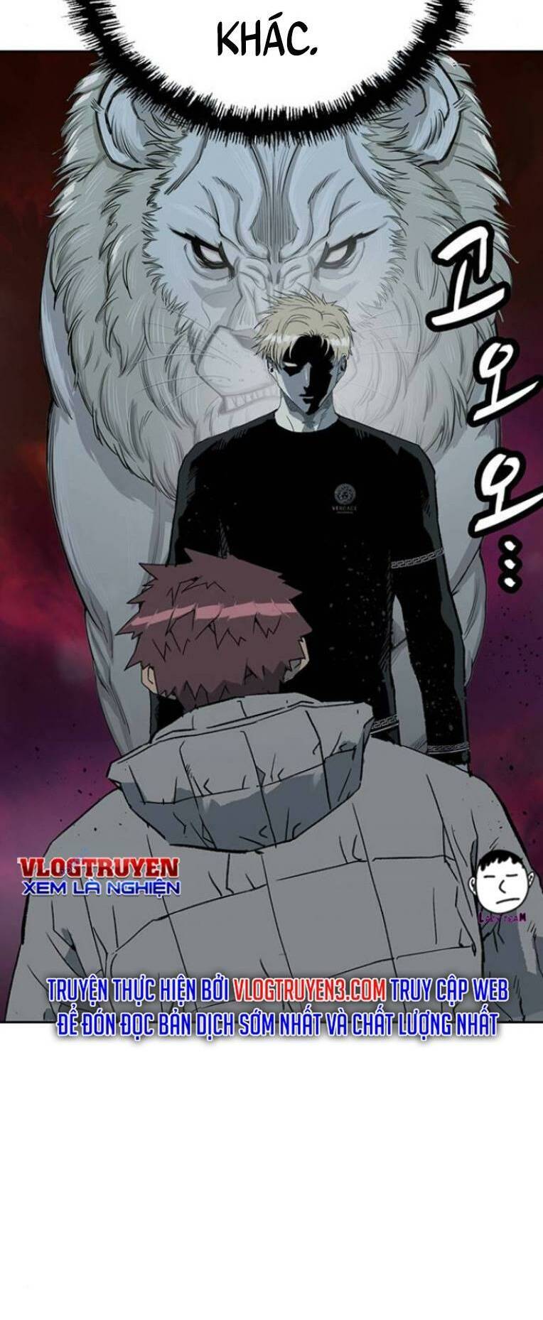 Weak Hero - Chương 245