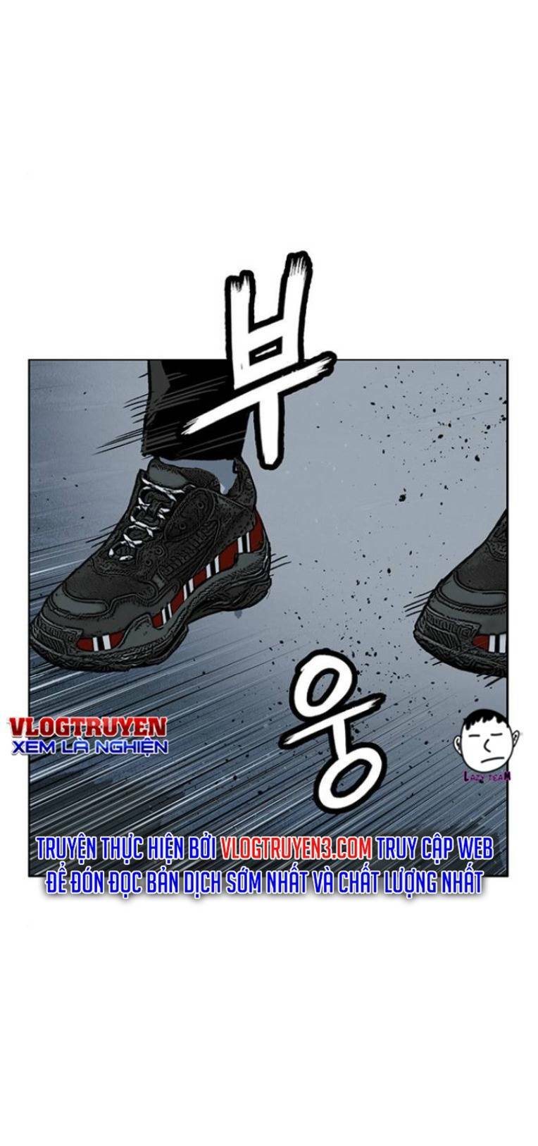 Weak Hero - Chương 245