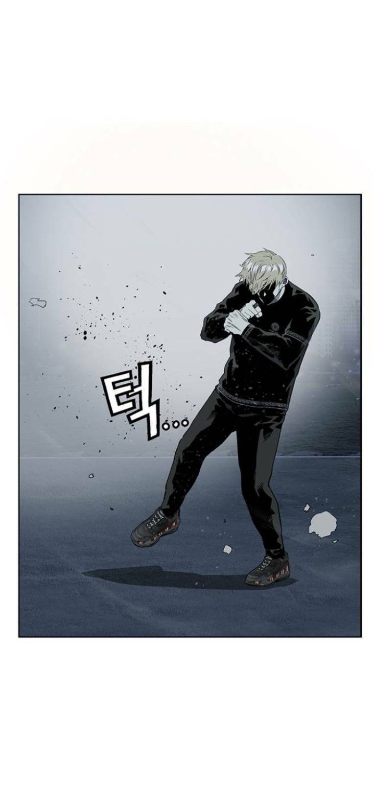 Weak Hero - Chương 245