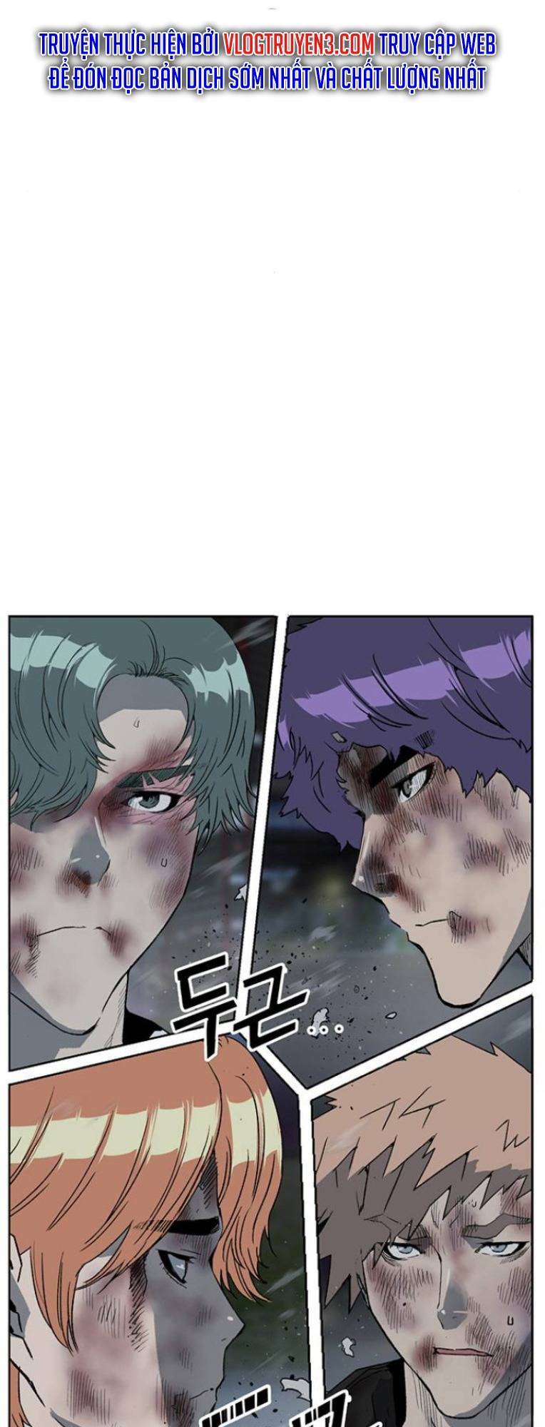 Weak Hero - Chương 245
