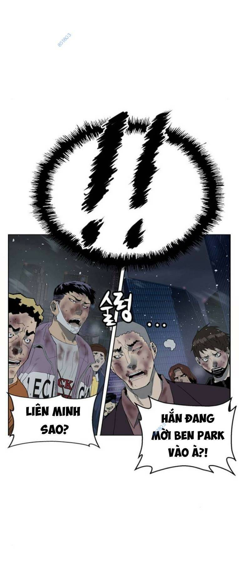 Weak Hero - Chương 245