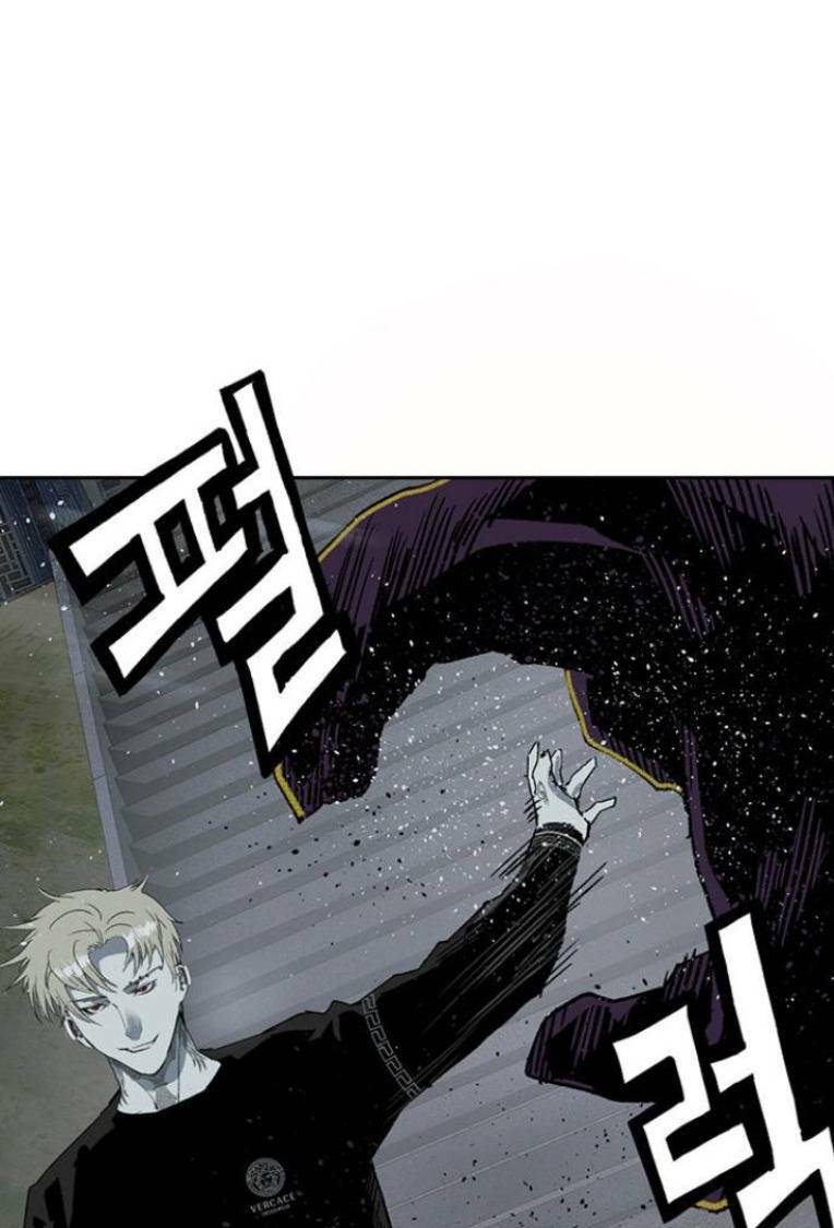 Weak Hero - Chương 245