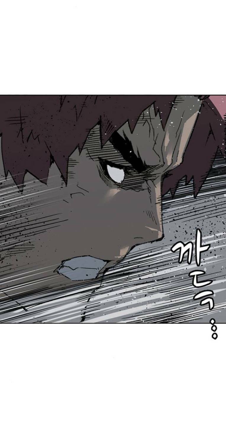 Weak Hero - Chương 245