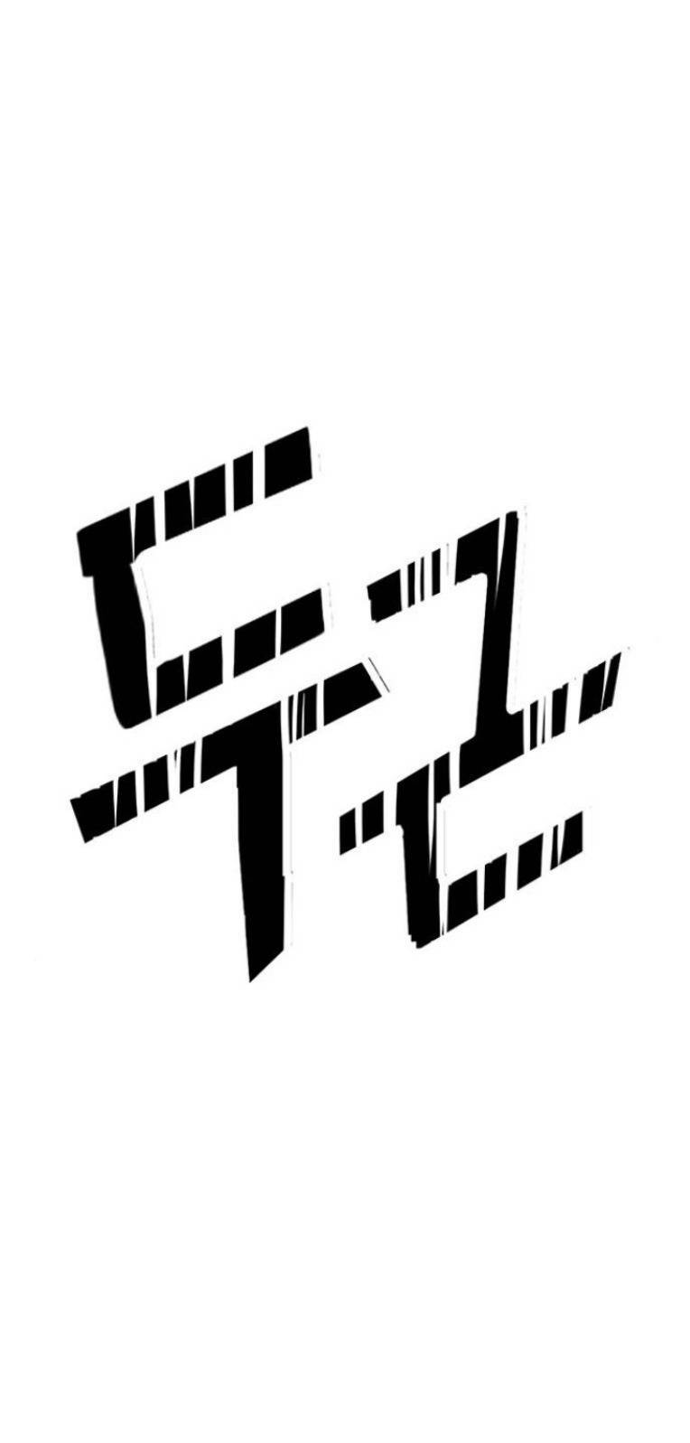 Weak Hero - Chương 245