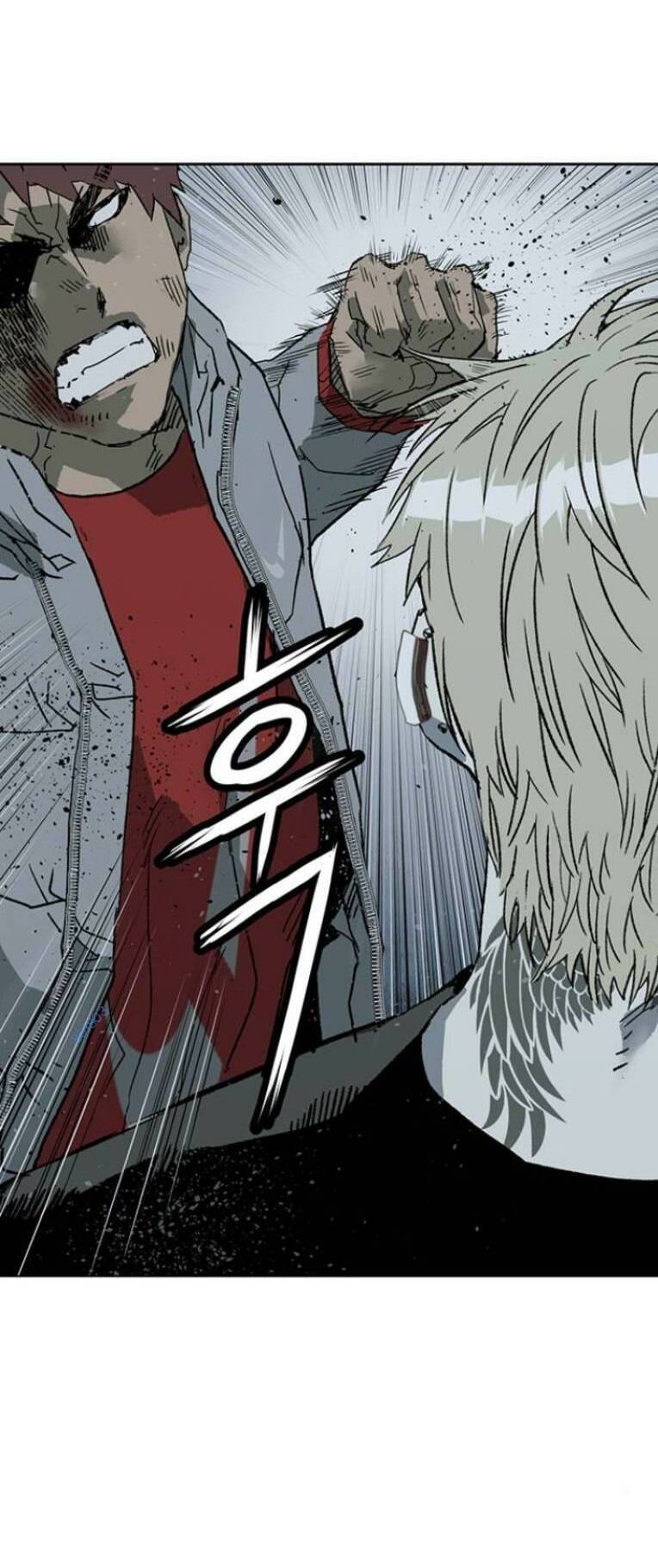 Weak Hero - Chương 245