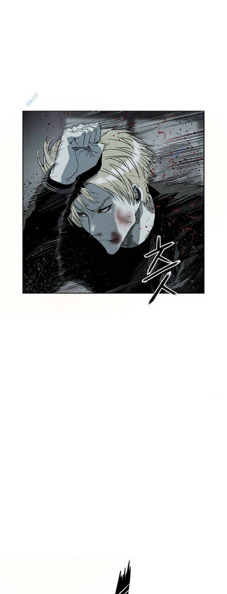 Weak Hero - Chương 246