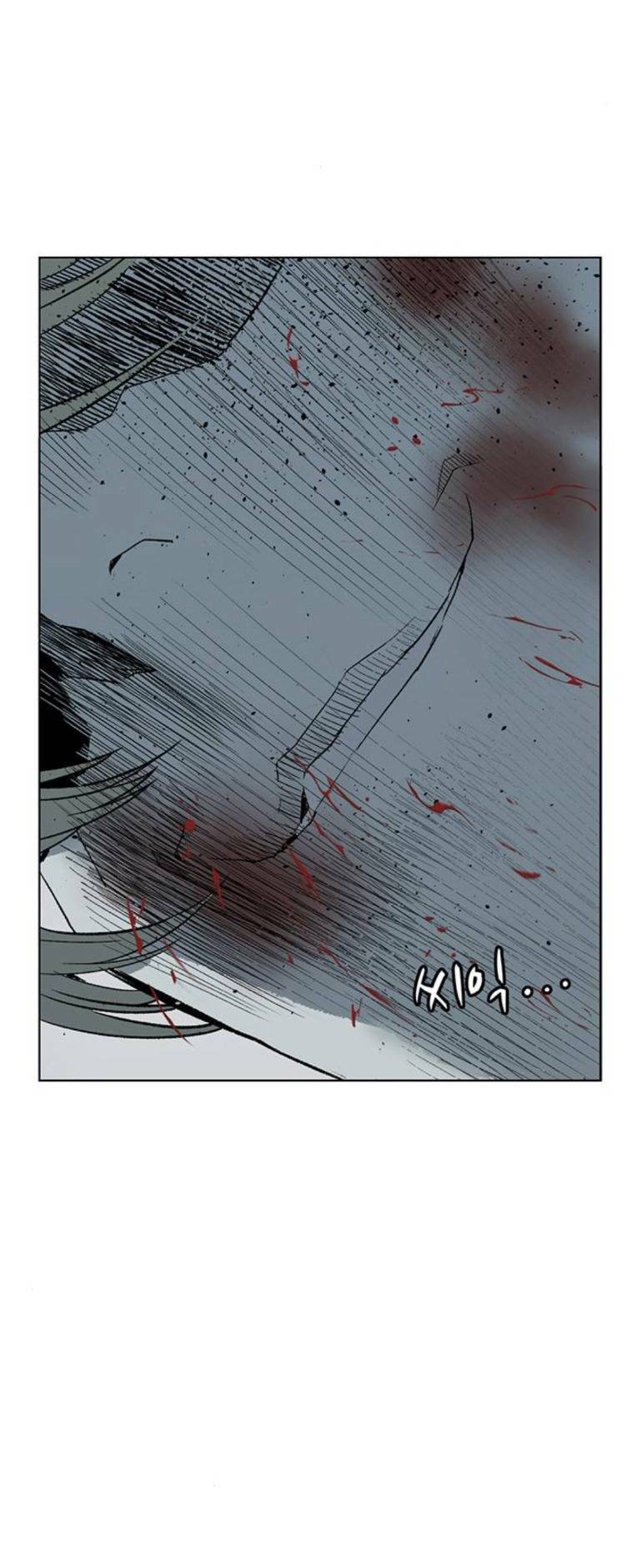 Weak Hero - Chương 246