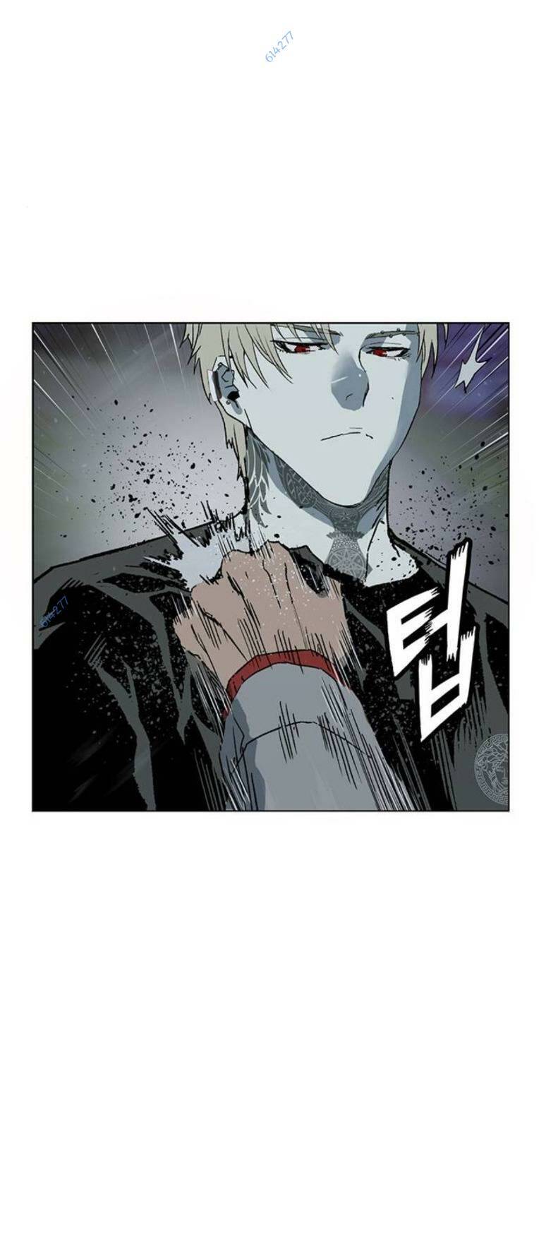 Weak Hero - Chương 246