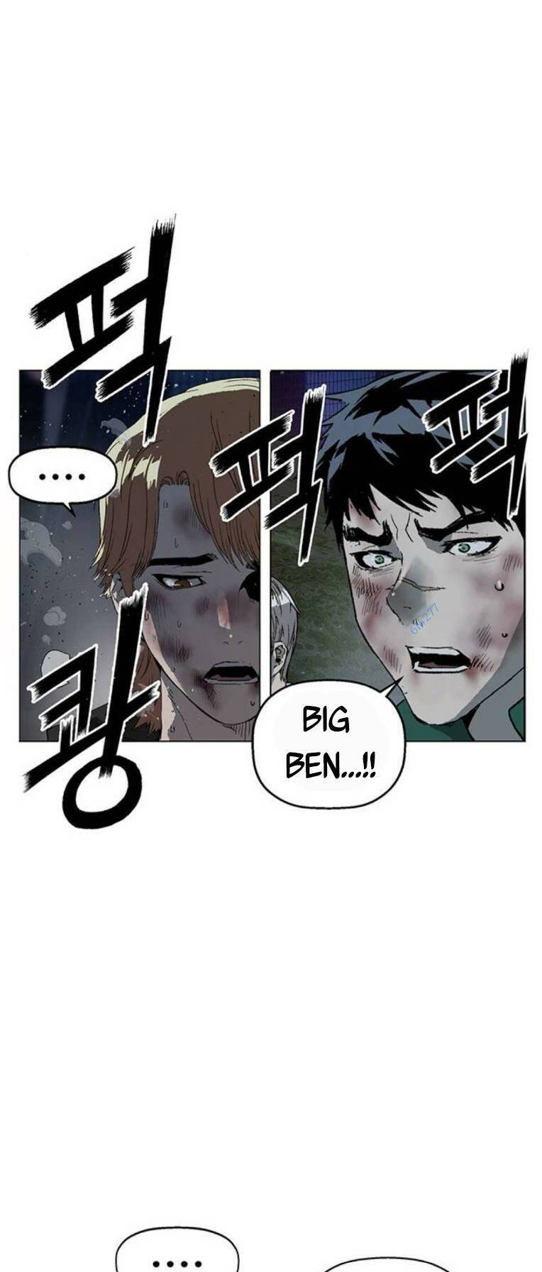 Weak Hero - Chương 246