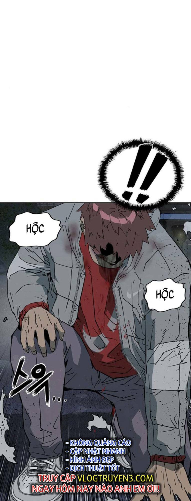 Weak Hero - Chương 247