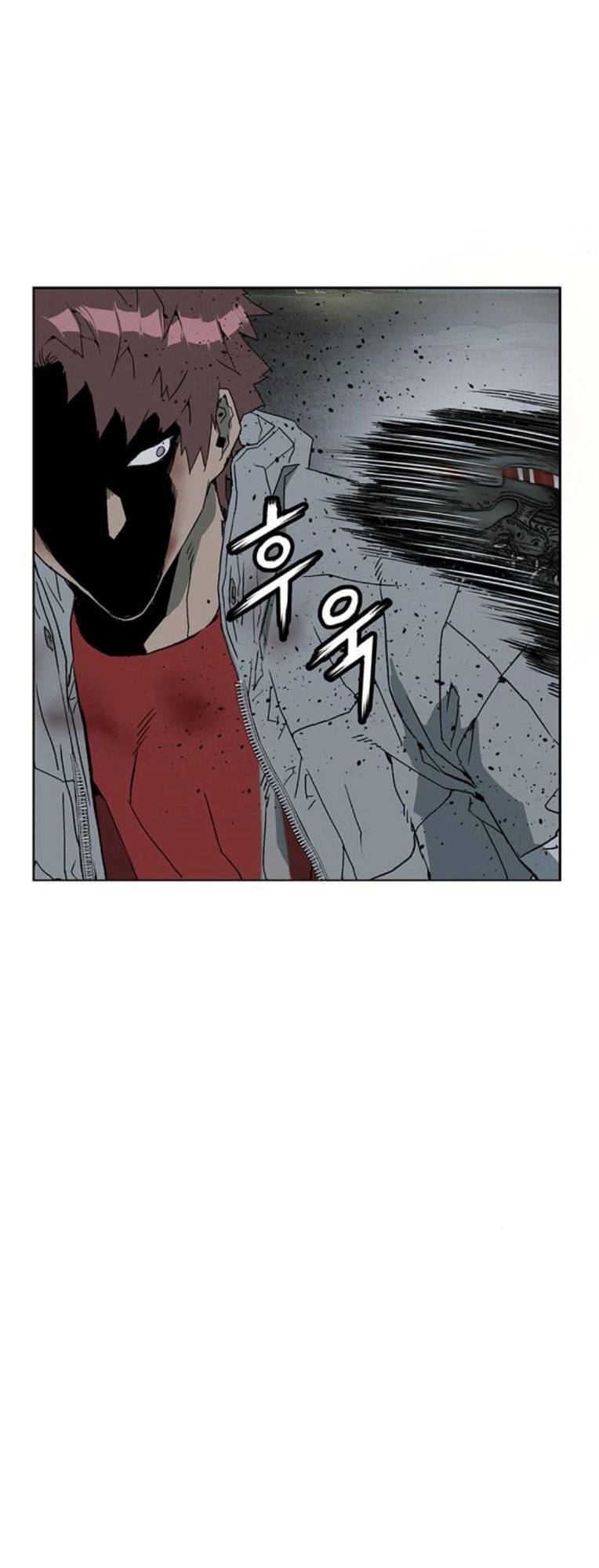 Weak Hero - Chương 247