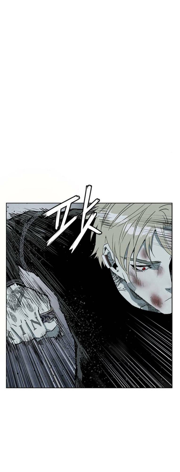 Weak Hero - Chương 247
