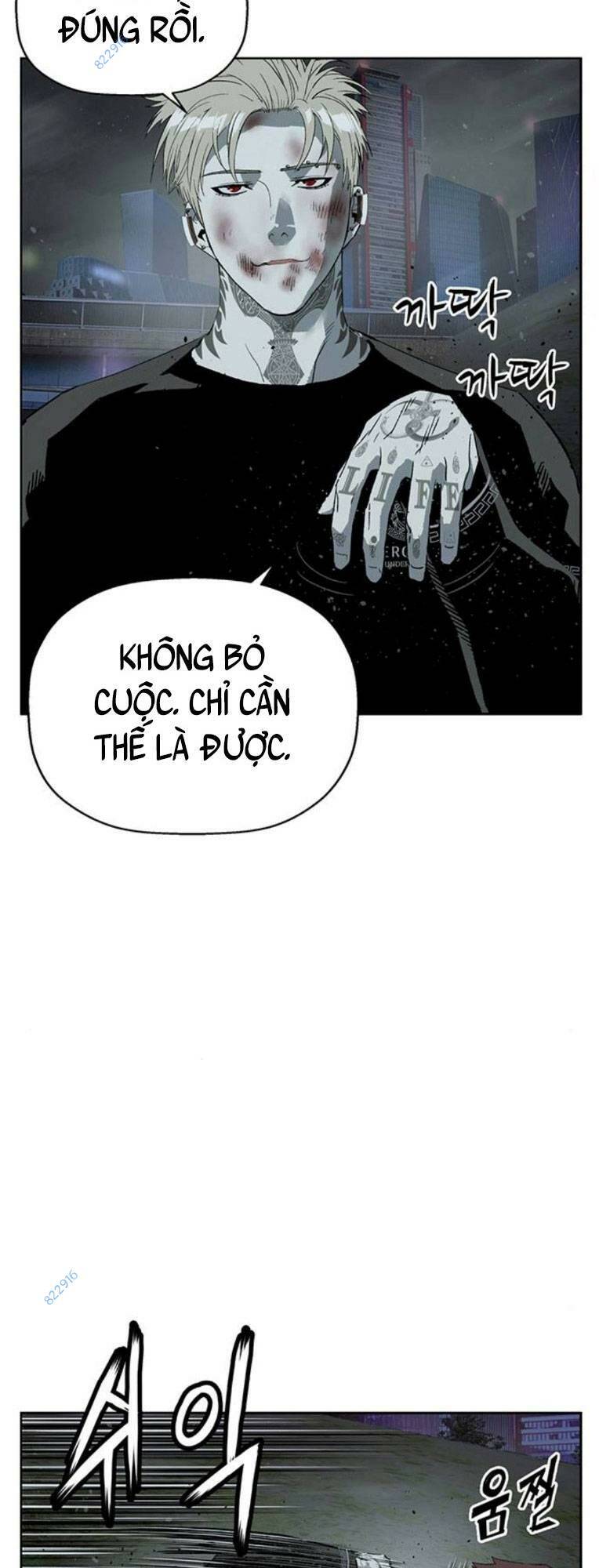 Weak Hero - Chương 247