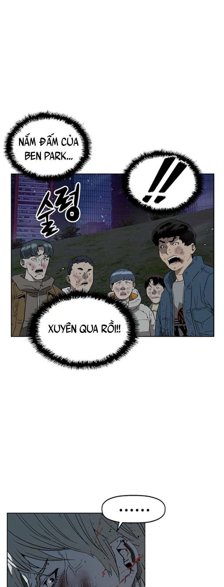 Weak Hero - Chương 247