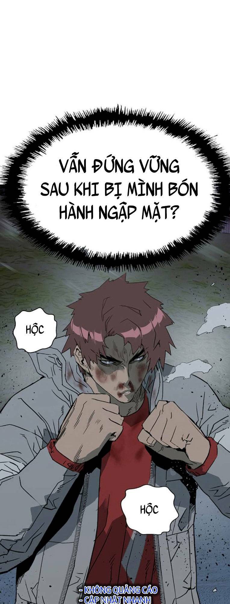 Weak Hero - Chương 247